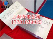 asp2009Nasp2009䓏SF(xin)؛