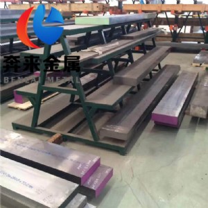 astm m35SB(ti)astm m35