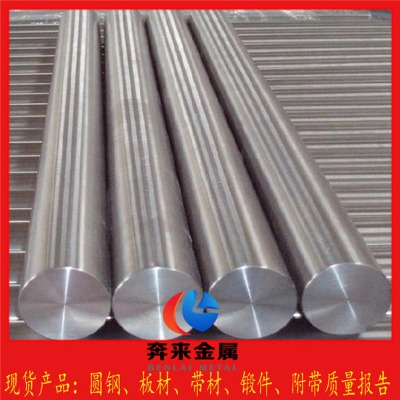 F(xin)؛06cr16ni5moa(chn)̖ 06cr16ni5moP