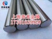inconel602caԭbMinconel602ca̖ձ