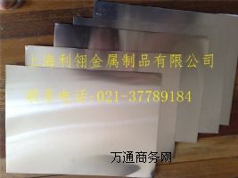 7075-T651XϽ壨Sңl(f)