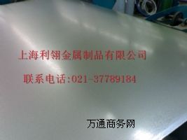 (gu)(bio)7030ӲX7030