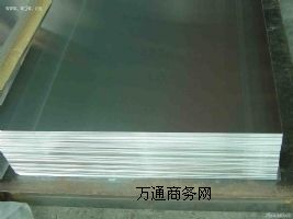 8130XϽX壩l(f)r(ji)