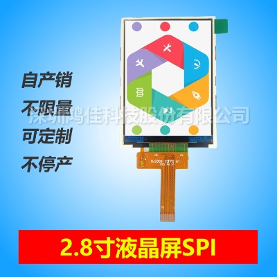 2.8tftspiľx14pin