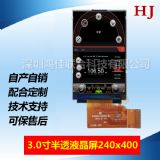 3.0͸뷴Һ240x400֧mcur
