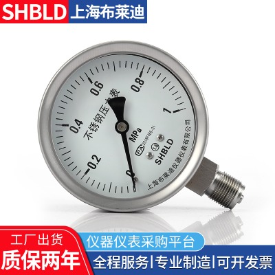 Ryth-60ao.m140ȫP䓉y50y-10