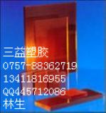 PSU壬PSUɫPSUɫPSUPSU