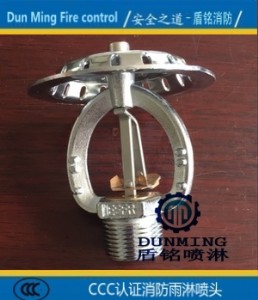 esfr-202/68 uƿ푑ۺϽ^
