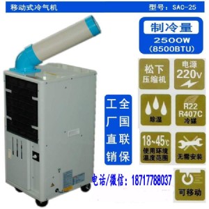 麣C O I(y){sac-25