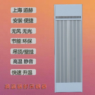 ̈Tdȡů늟L(fng)ĻSRJF-40