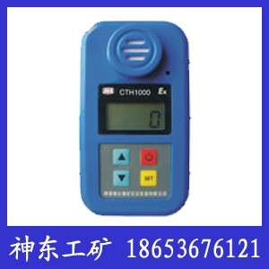 CTH1000һ̼zyxȫCTH1000һ̼z