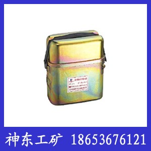 ZH45WԾI(y)a(chn)ZH45WԾ