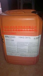 efka2022ǳЧʩa(chn)^Юa(chn)Ě