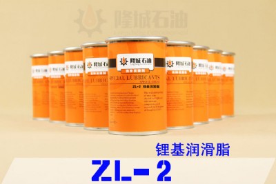 ZL-2䇻(rn)֬  ¡-50桫130