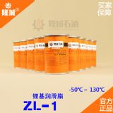 Szl-1ϳ䇻֬ʯf¡ֱN