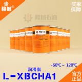 ˮSl-xbcha1֬¡ۃr