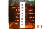 K؅^(q)ؽx̎턩a(chn)S