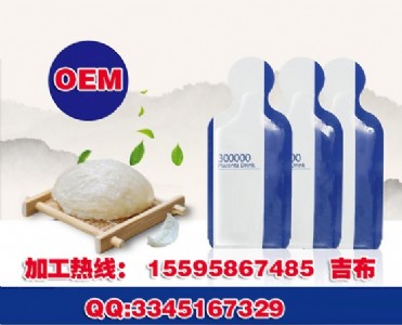 30ml֭ӹNI(y)