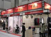 2016ձ|iffbչ＾