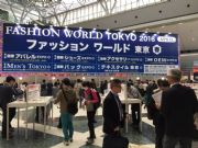 2017ձbfashion world