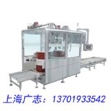 200lȫԄ(dng)b(xin)bC(j)