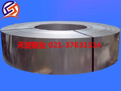白銅帶b5是什么價格