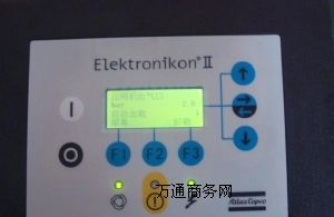 1900071281