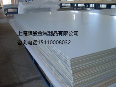M7075Xl(f)