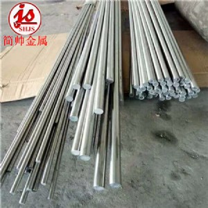 GTalloy 20n08020