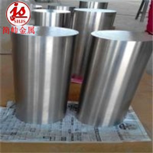 Ϻhaynes 25(r30605)