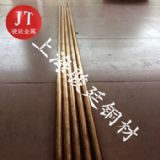 (yng)zcusn10pb1r(ji)