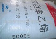 hdpe 5000sz(j)