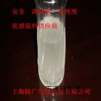 脂肪醇聚氧乙烯醚