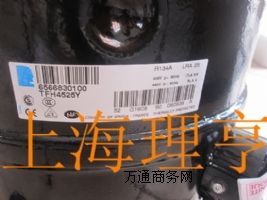 TFH4525Y̩sC