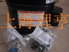 TAG5573E 泰康壓縮機