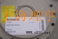 6SY7000-0AE33