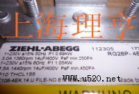 RG28P-4EK.4I.1R