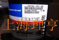 ZR47K3-PFJ-522