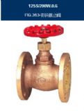 FIG363~ֹy-FIG.363ֹyRING|