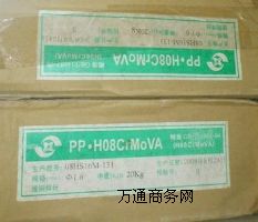 PP-J507Cl