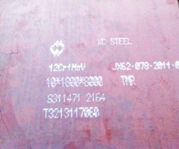12cr1mov䓰