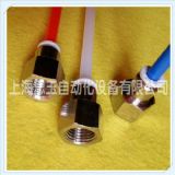 (ni)ݼyֱͨ ⏽8MM ֱͨPCF08-03