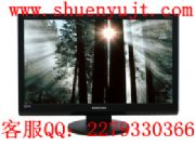 ؛Һ@ʾl(f)(yu)ݹ(yng)