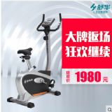 供應(yīng)上海舒華動(dòng)感單車sh-827家用靜音磁控腳踏健身車