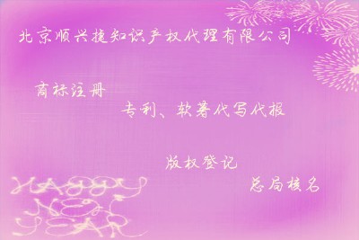 ̿֟oИI(y)I(y)QA(y)Ⱥ˜(zhn)