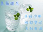 (gu)ҹ̿A(y)Ⱥ˜(zhn)Q