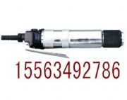 CZ2.5氣鏟CZ2.5風(fēng)鏟產(chǎn)品列表(圖)