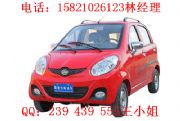 德興電動汽車 悅悅款 電動轎車