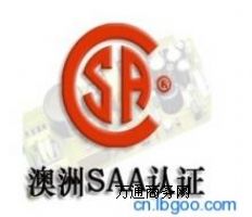 |ݸSAAJC늾SAAJC^SAAJC