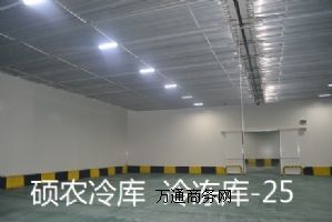 ṩϺUxTr(nng)}